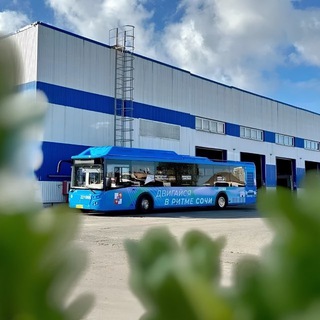 МУП г.Сочи «Сочиавтотранс»