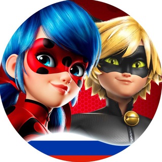 Леди Баг и Супер-Кот | Официальный канал