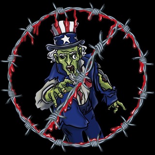 ВнешнийВраг