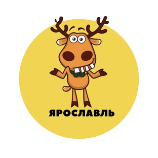 Ярославль | События | Подслушано