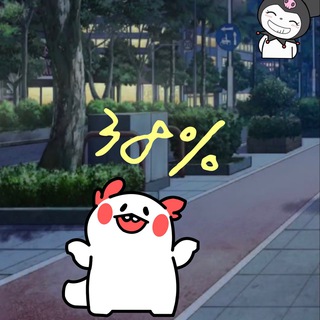 유빈 & 38% 서랍장