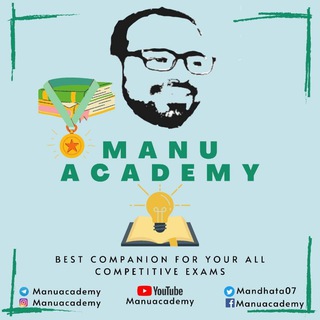 Manu Academy Channel