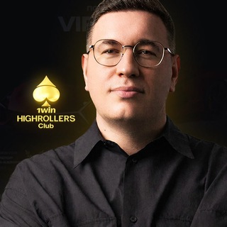 ТРЕПУТИН ЛОГОВО КАЗИНО ЛОРДА