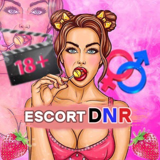 Проститутки, индивидуалки Донецк (ДНР)