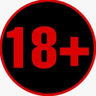 КУВАЛДА +18 (закрытый канал)