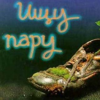 Клуб "Знакомства в Израиле".