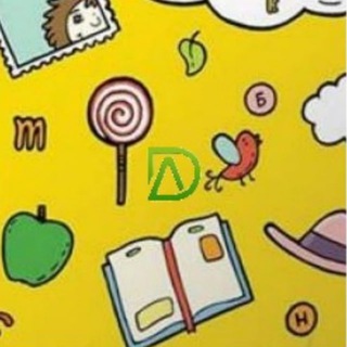 ДА "Бєспрєдєльний чятик дєпресивних"