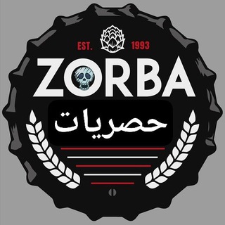 🐾 ZORBA – Telebox