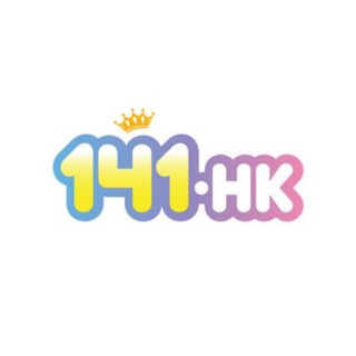141香港HK