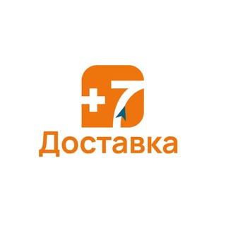 +7Доставка