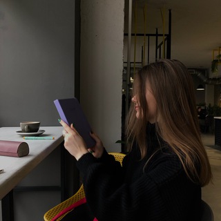 МЕТОДИКА С КАЙФОМ