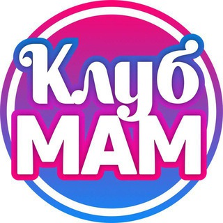 Москва мам
