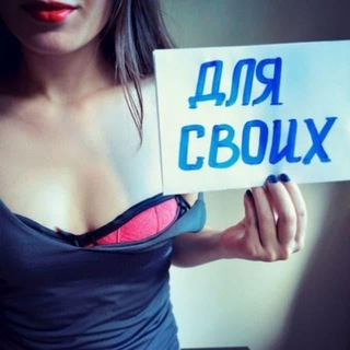 БЛУД & Шлюхи | Сутенеры Нижний Новгород