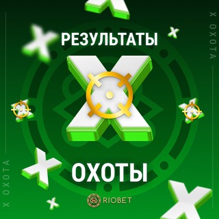 драгон мани игры промокоды