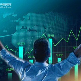 TRADING PREMIUM GROUP