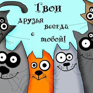 Знакомства чат Москва встречи мамы одинокий