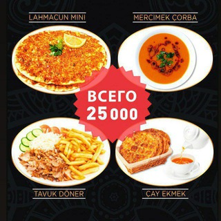 Buyuk Istanbul Restaurant