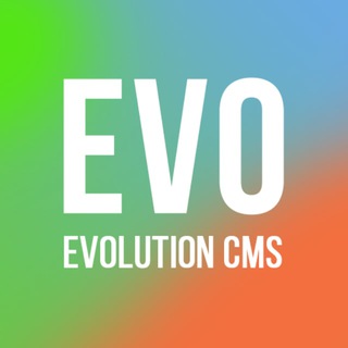 Официальное сообщество Evolution CMS