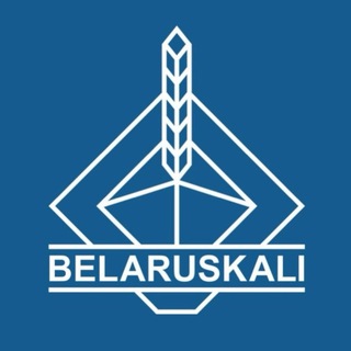 Беларуськалий официальный канал