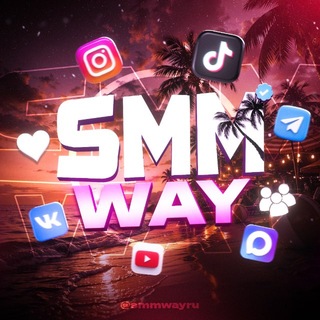 Support SmmWay.ru