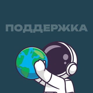 OKVPN | Поддержка 24/7