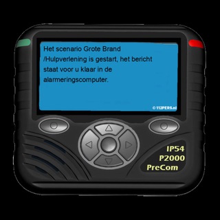 P2000 | Incidenten | 112PERS.nl