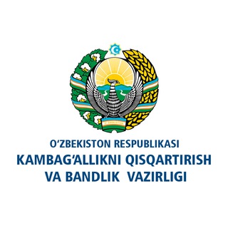 Bandlik vazirligi ✔