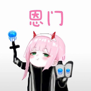嫂子