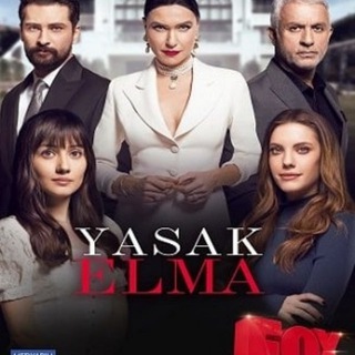 Запретный плод смотреть сериал онлайн все серии подряд (все сезоны)