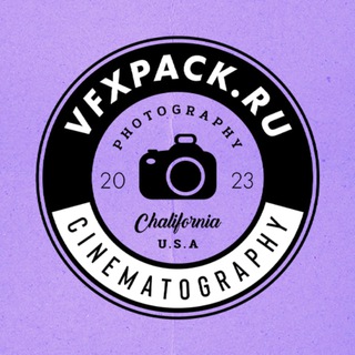 VFXPACK