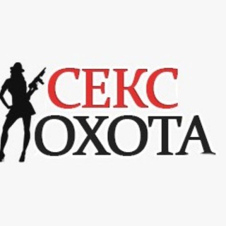 Проститутки Уфы | Индивидуалки SEXOHOTA