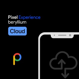 PixelExperience - POCO F1 | CLOUD