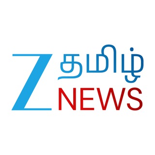 Zee Tamil News ✔
