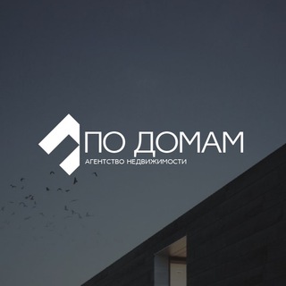 ПО ДОМАМ КРАСНОДАР