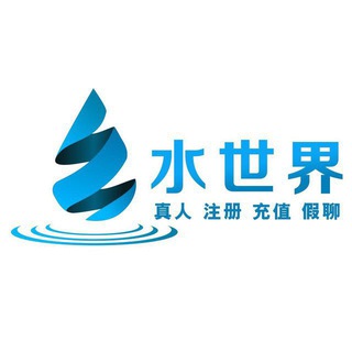水军补量 全网接单