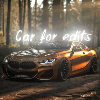 Cars for edit | Машины для эдитов